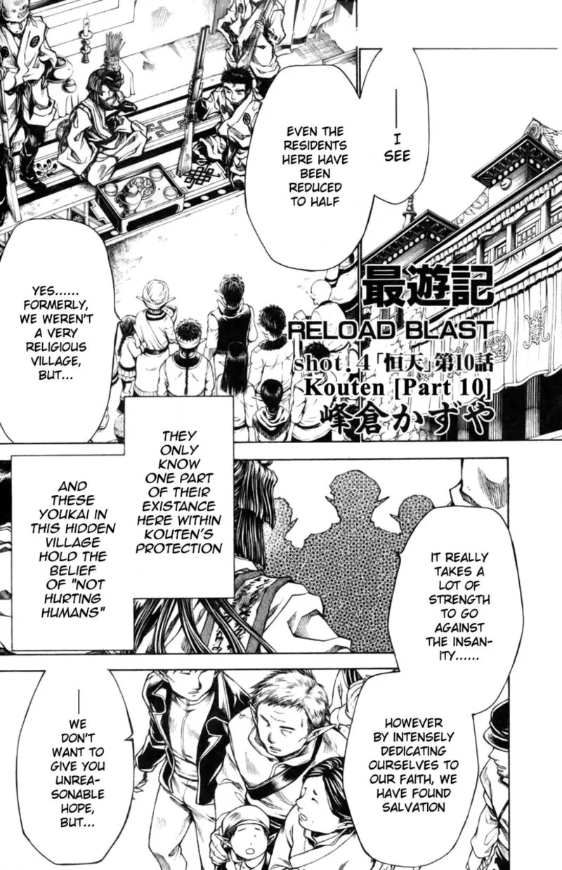 Saiyuki Reload Blast Chapter 18 page 1