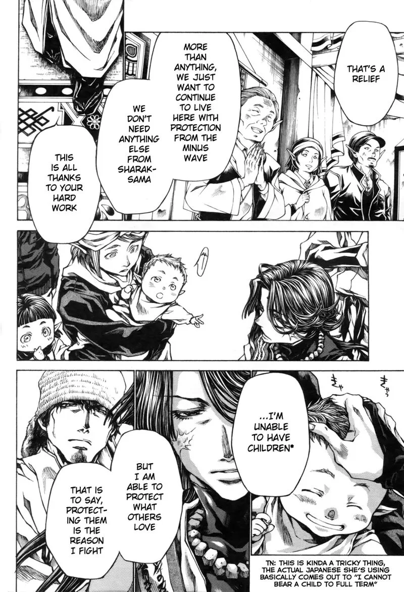 Saiyuki Reload Blast Chapter 18 page 3