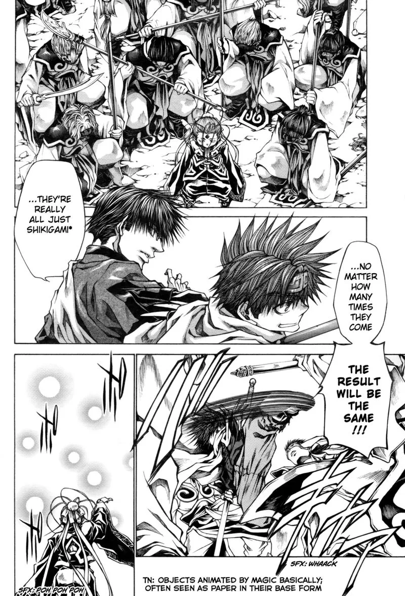 Saiyuki Reload Blast Chapter 19 page 17