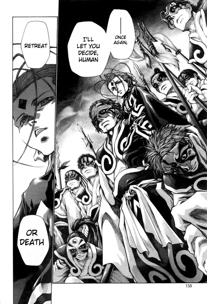 Saiyuki Reload Blast Chapter 19 page 4