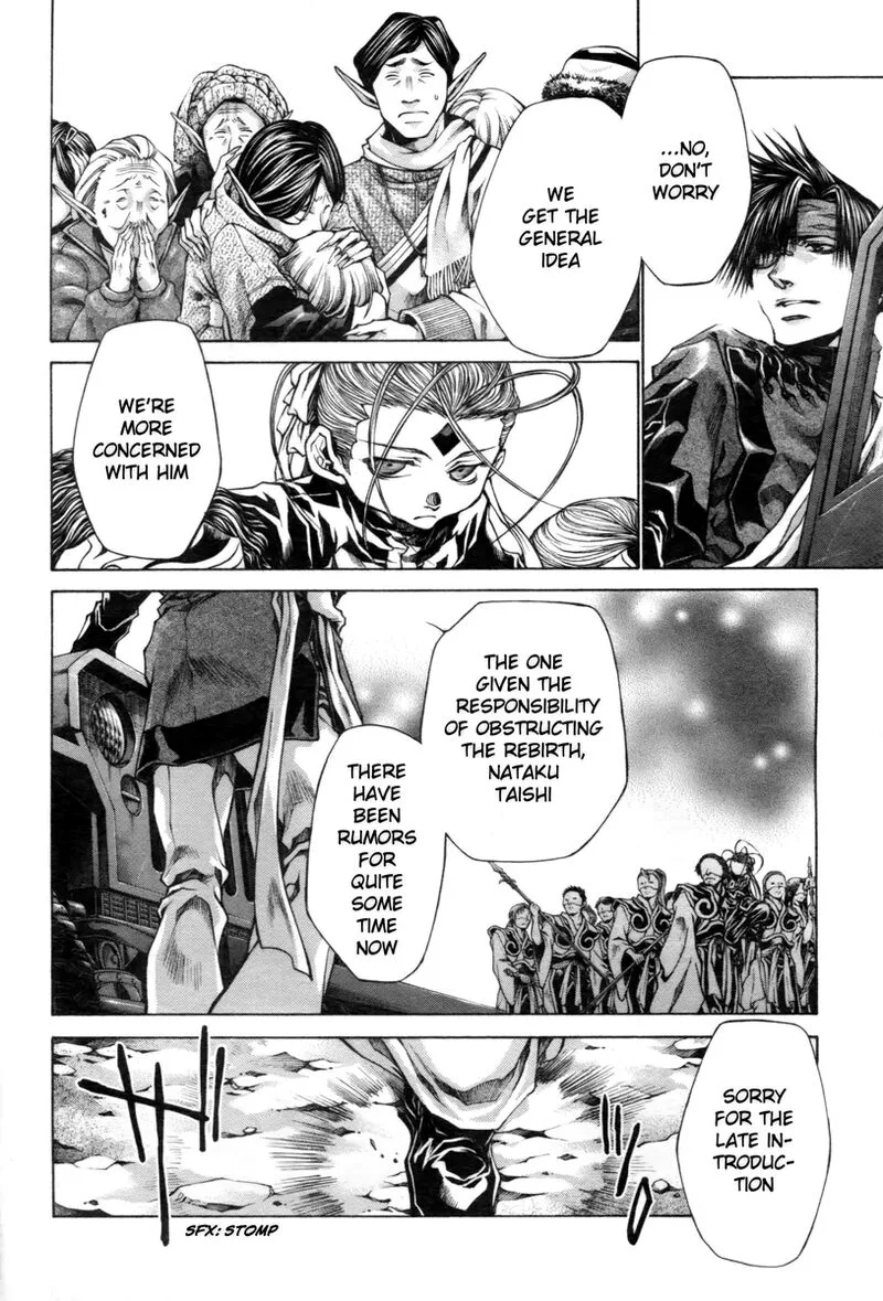Saiyuki Reload Blast Chapter 19 page 8