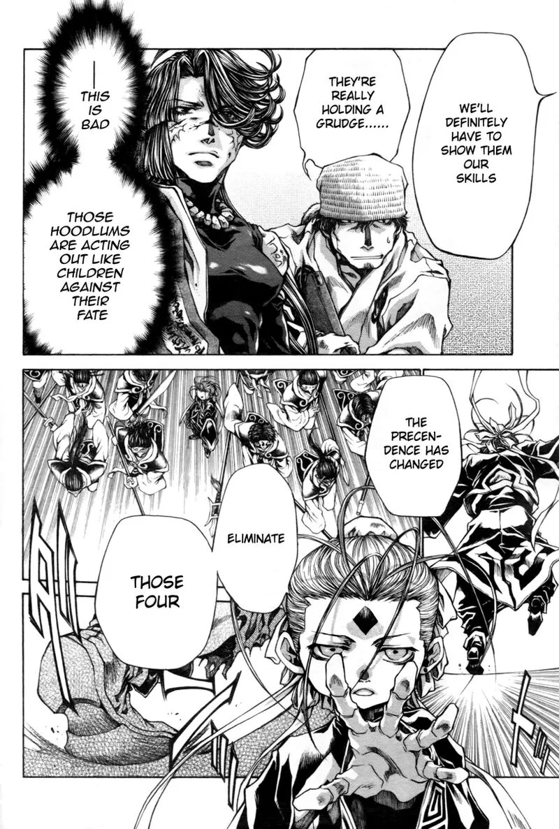 Saiyuki Reload Blast Chapter 19 page 12