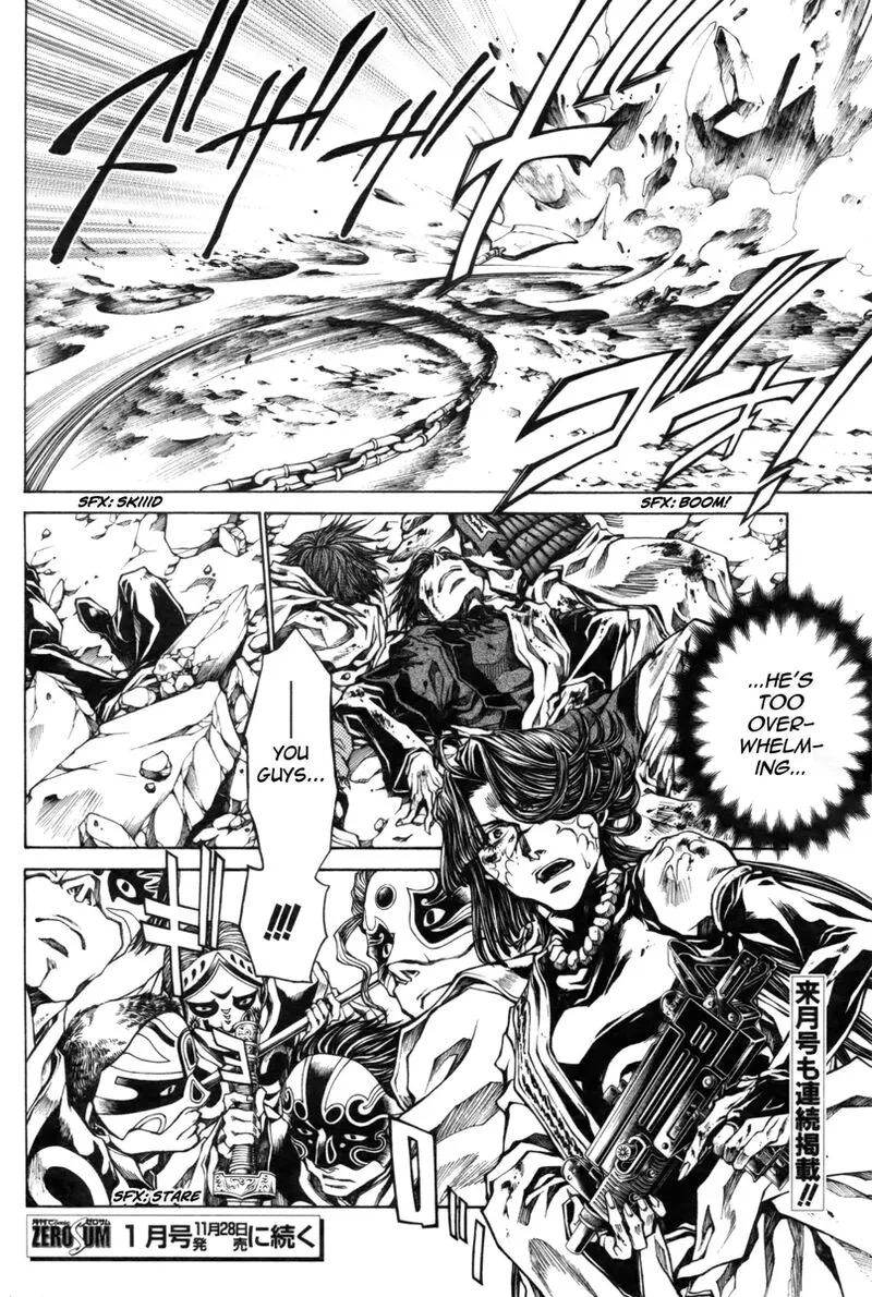 Saiyuki Reload Blast Chapter 19 page 24