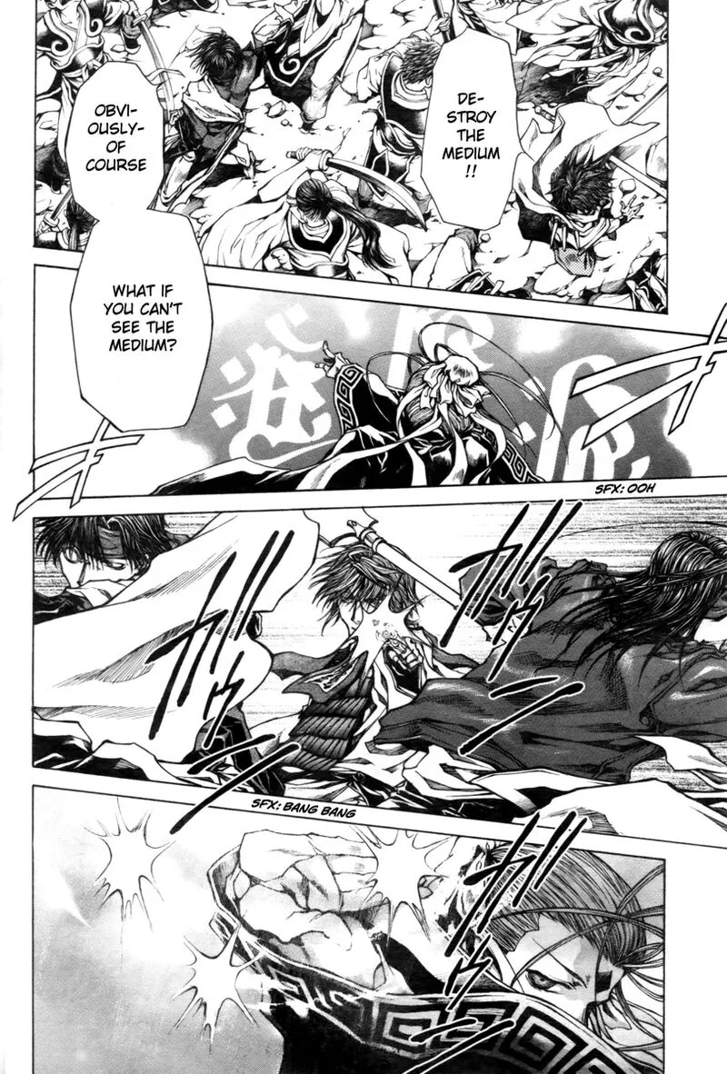Saiyuki Reload Blast Chapter 19 page 19