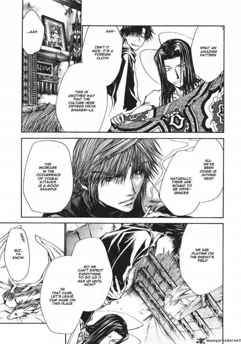 Saiyuki Reload Blast Chapter 2 page 9