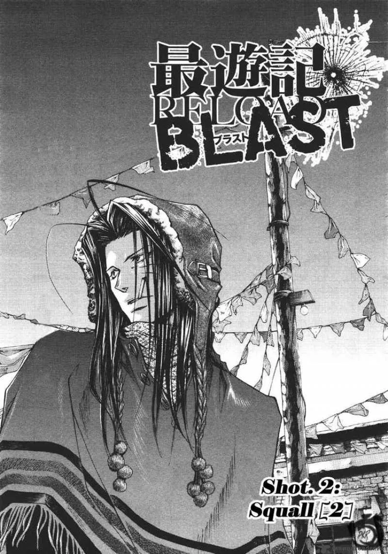Saiyuki Reload Blast Chapter 2 page 1