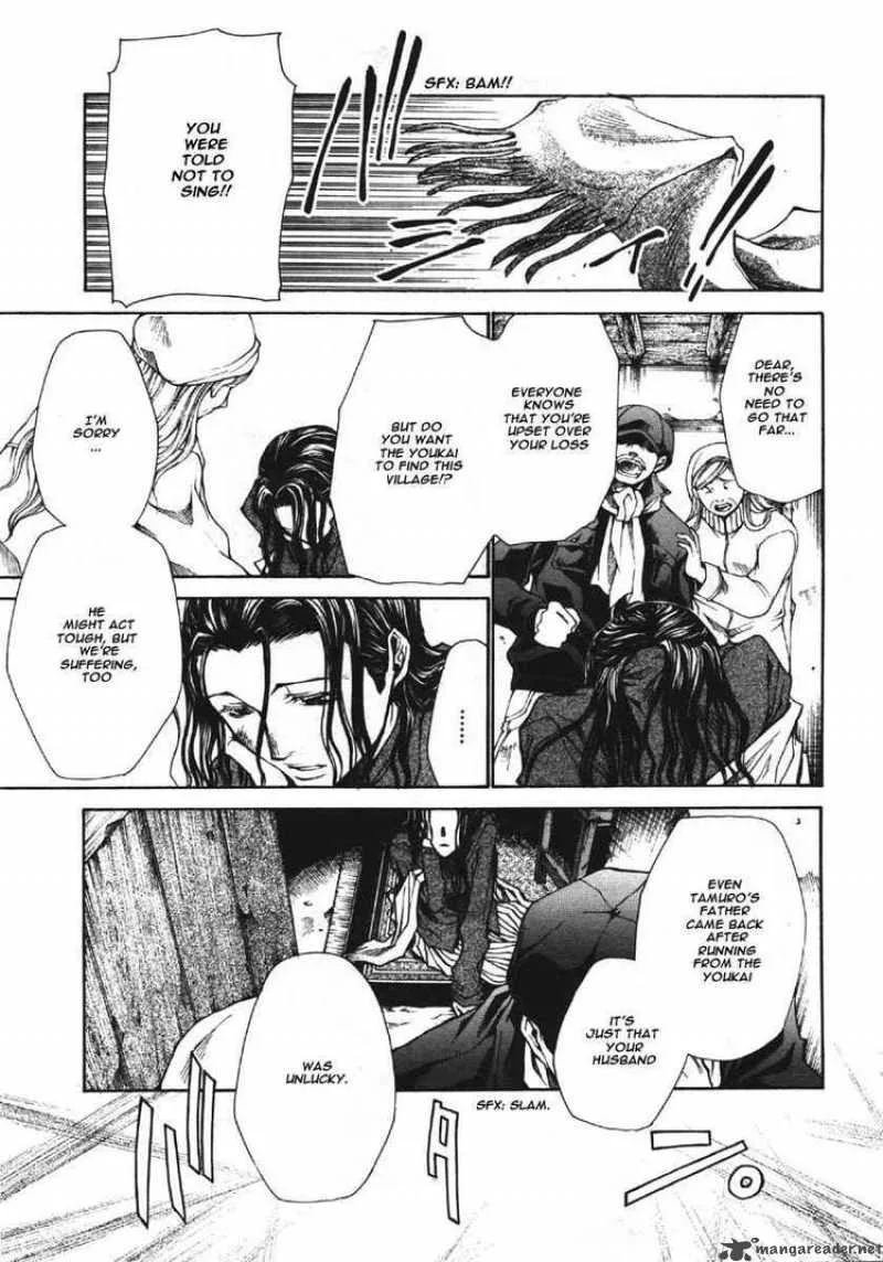 Saiyuki Reload Blast Chapter 2 page 7