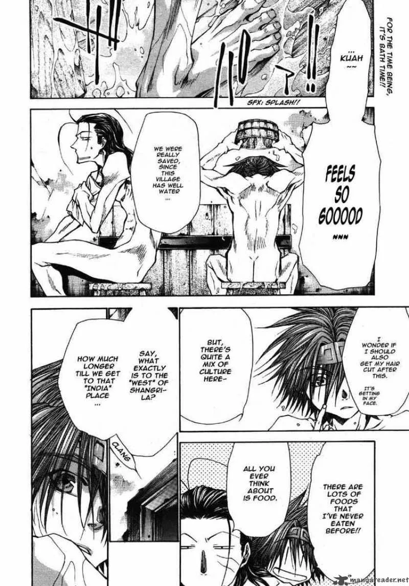 Saiyuki Reload Blast Chapter 2 page 2