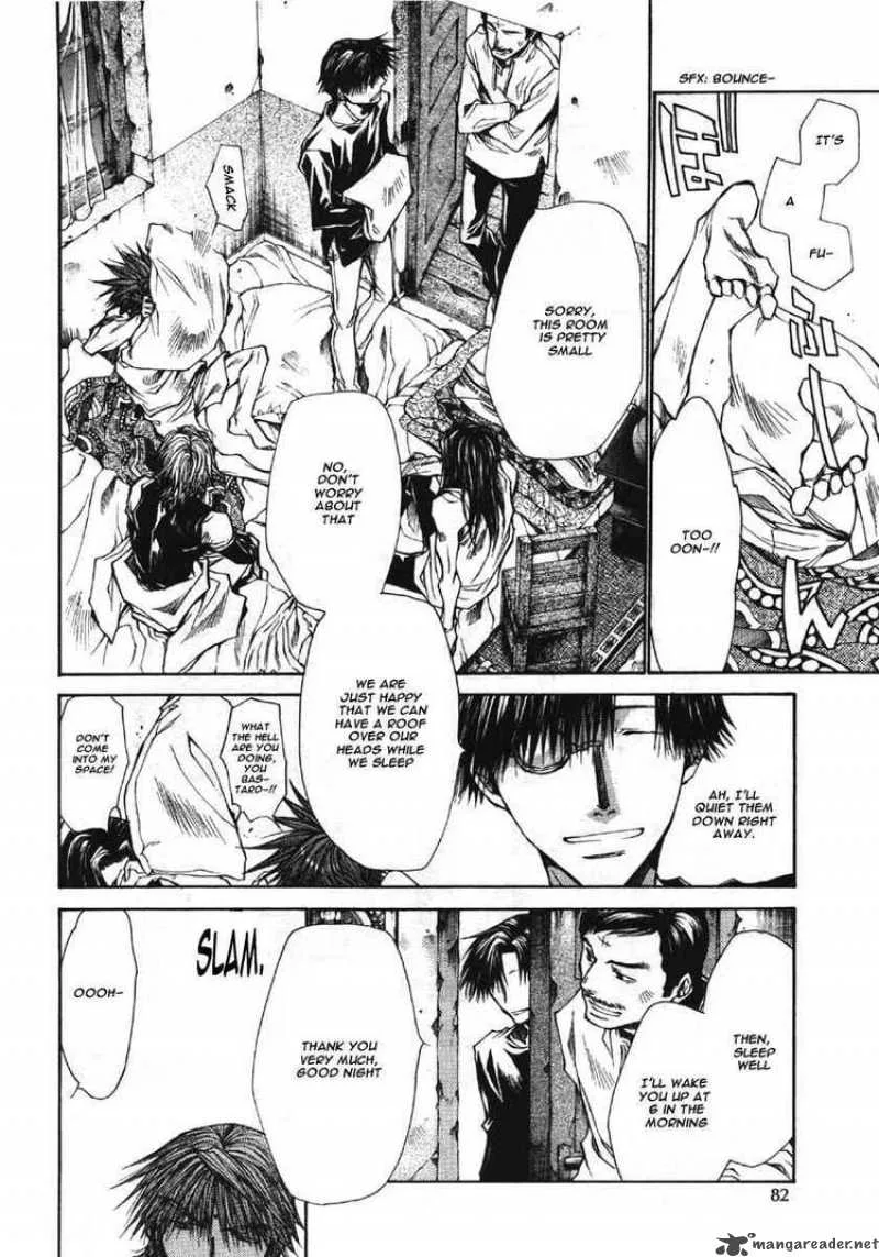 Saiyuki Reload Blast Chapter 2 page 8