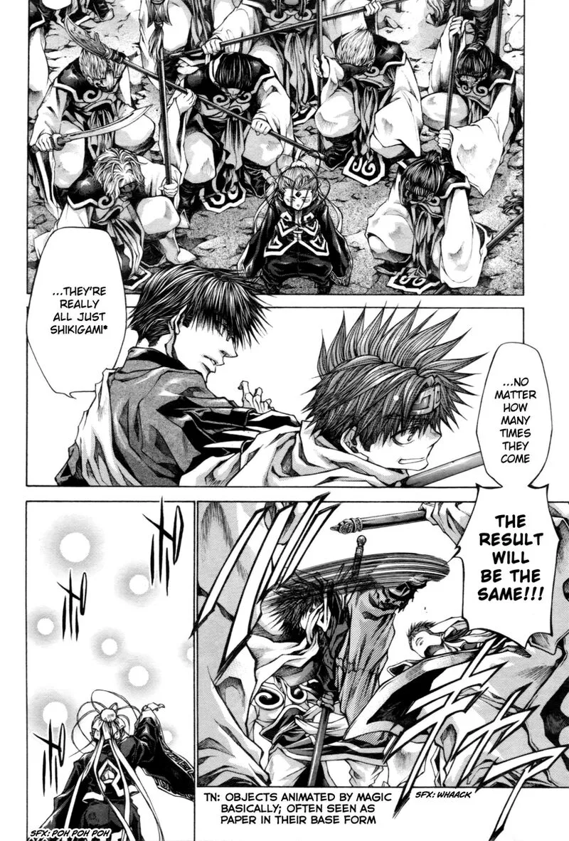 Saiyuki Reload Blast Chapter 20 page 12