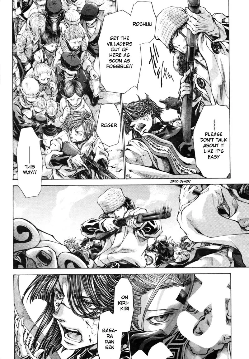 Saiyuki Reload Blast Chapter 20 page 21
