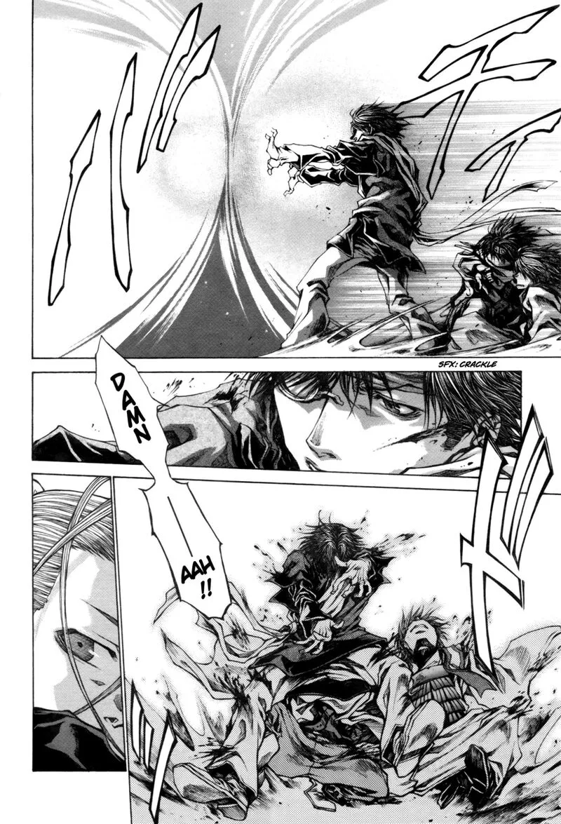 Saiyuki Reload Blast Chapter 20 page 17
