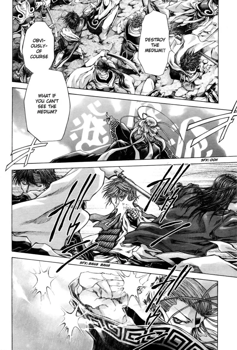 Saiyuki Reload Blast Chapter 20 page 14