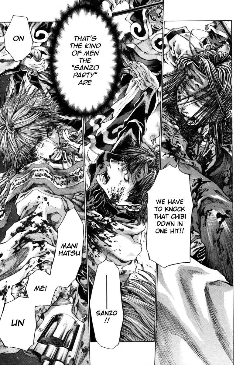 Saiyuki Reload Blast Chapter 21.3 page 6