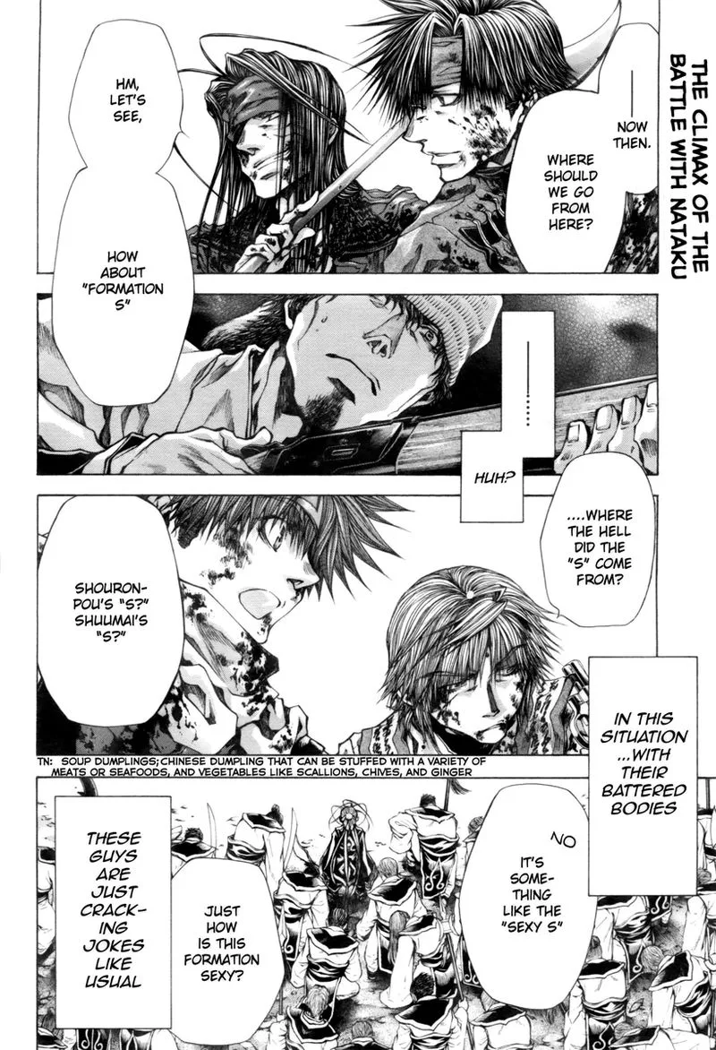 Saiyuki Reload Blast Chapter 21.3 page 3