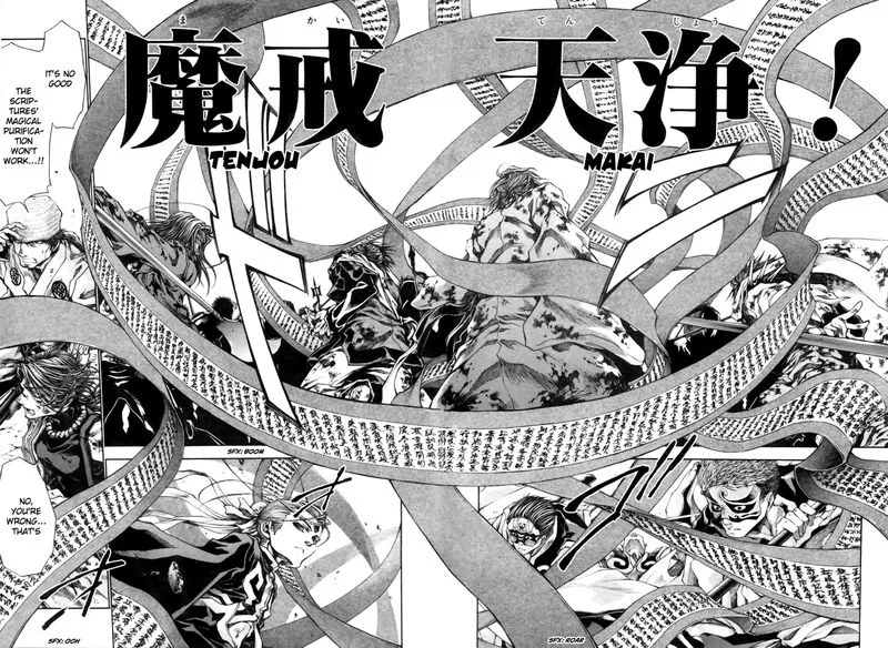 Saiyuki Reload Blast Chapter 21.3 page 7
