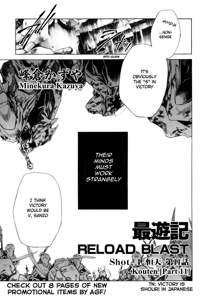 Saiyuki Reload Blast Chapter 21.3 page 4