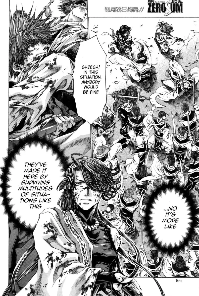 Saiyuki Reload Blast Chapter 21.3 page 5