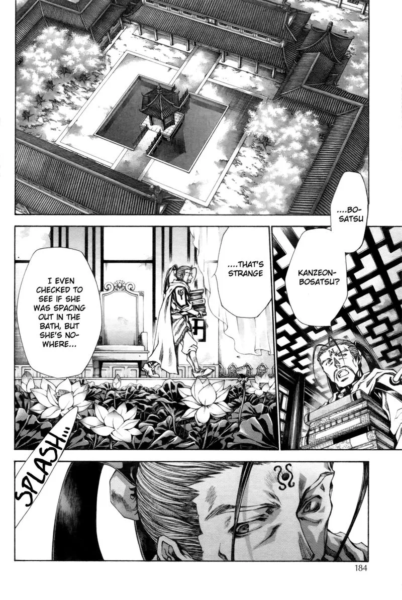 Saiyuki Reload Blast Chapter 21.4 page 11
