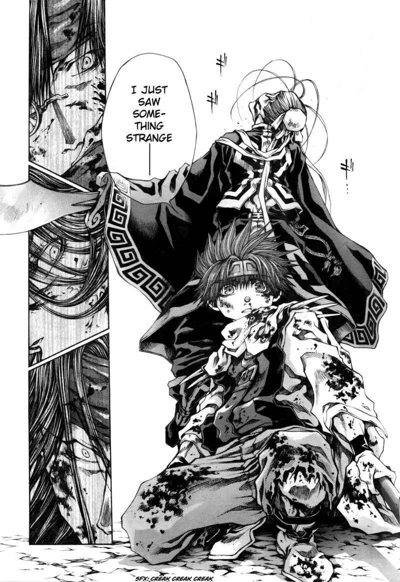 Saiyuki Reload Blast Chapter 21.4 page 1