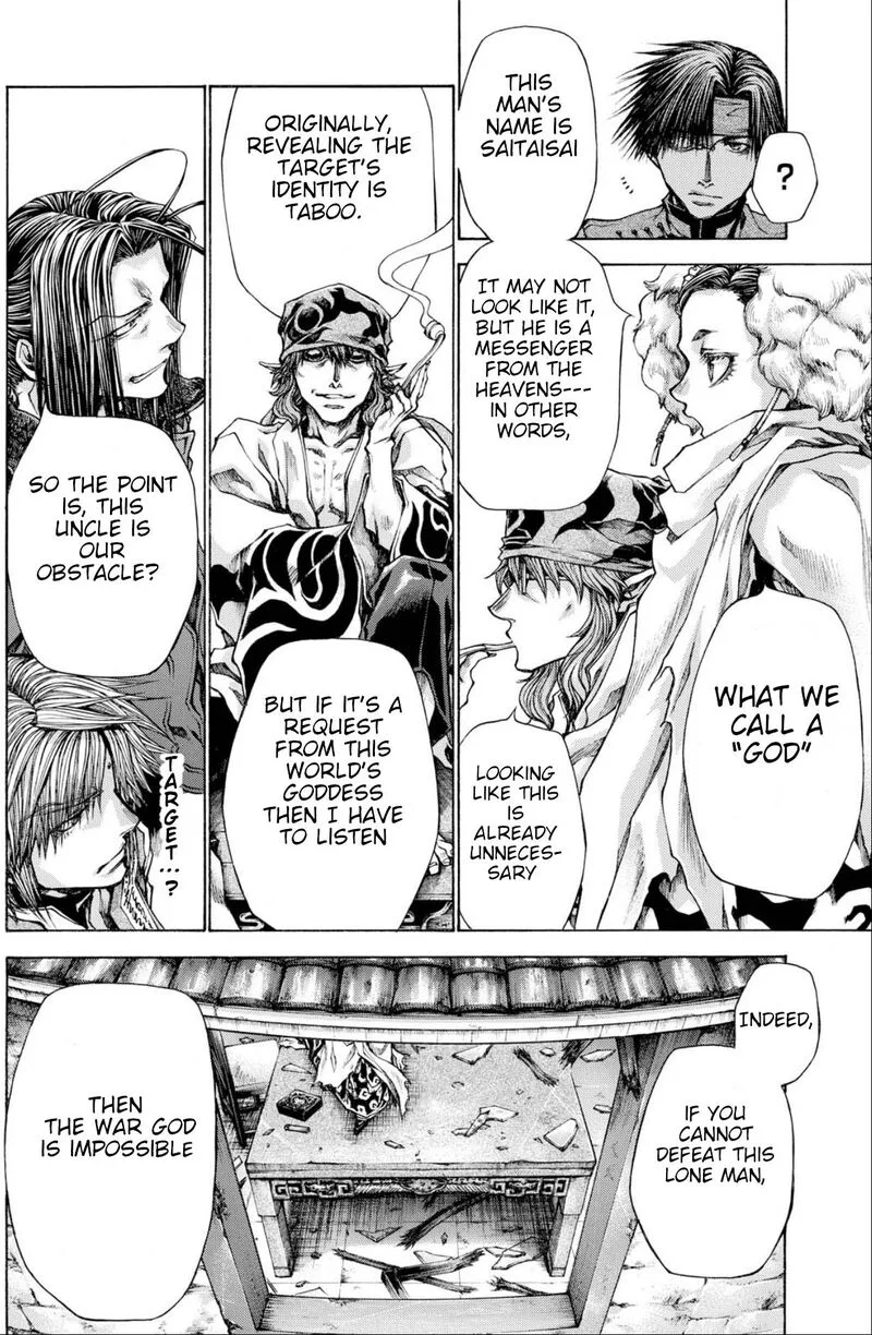 Saiyuki Reload Blast Chapter 22 page 24