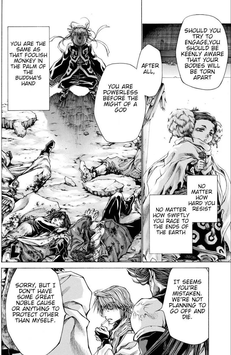 Saiyuki Reload Blast Chapter 22 page 20