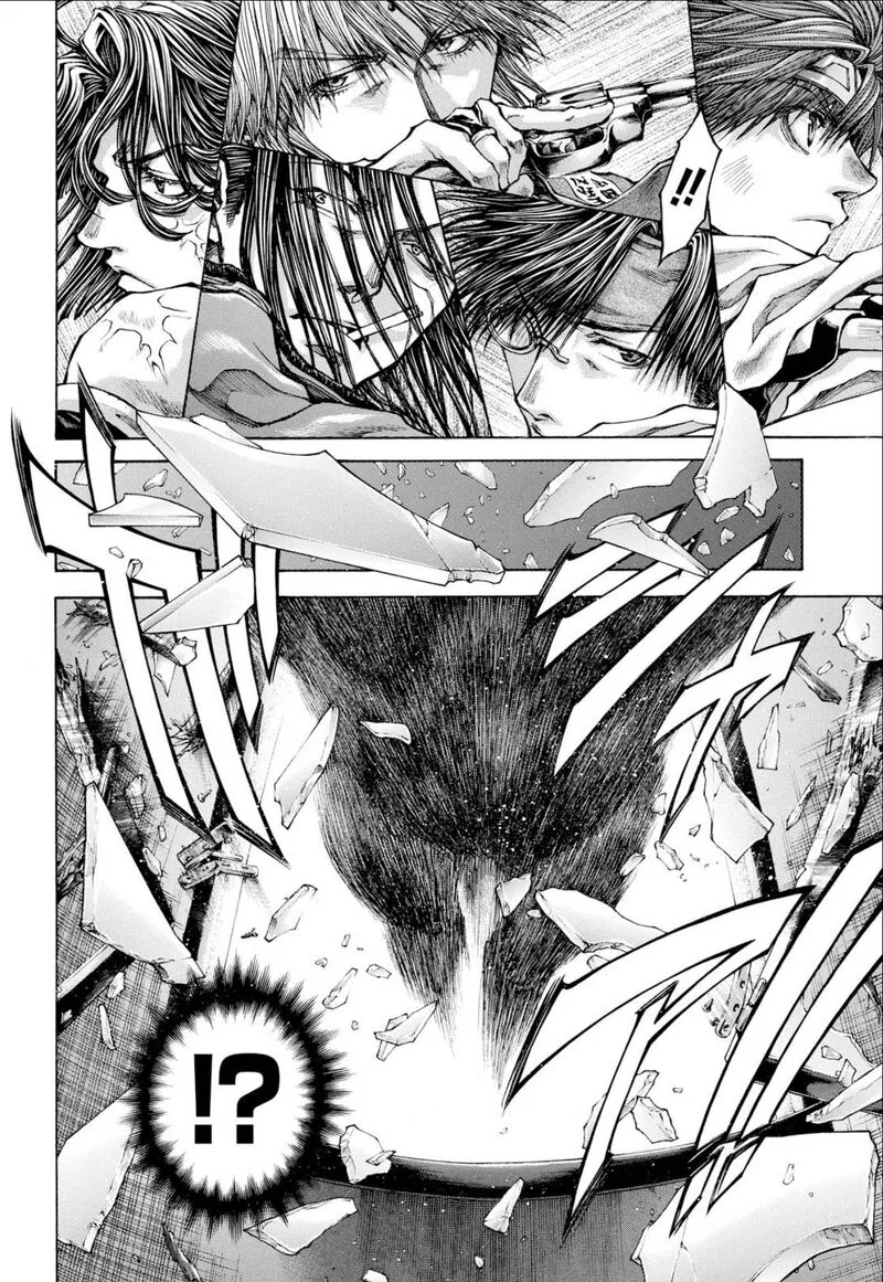 Saiyuki Reload Blast Chapter 22 page 16