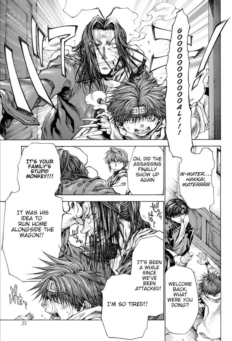 Saiyuki Reload Blast Chapter 22 page 13