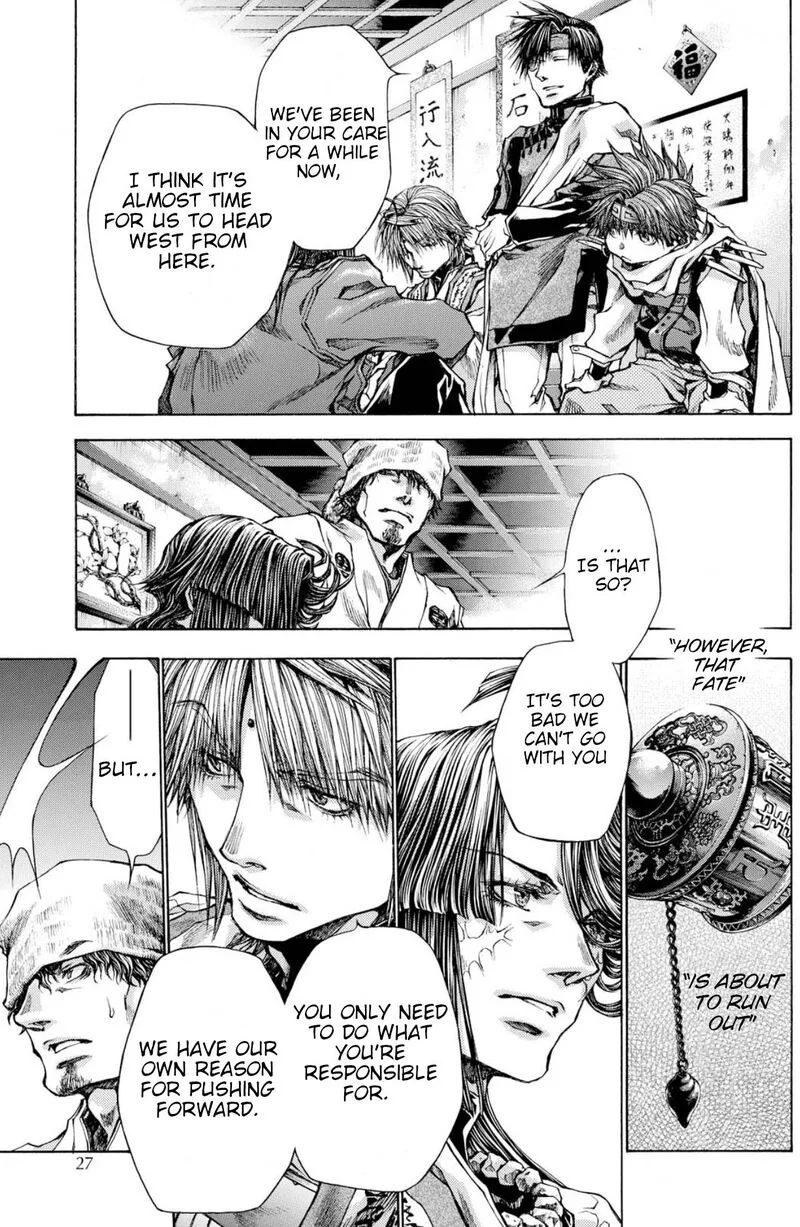 Saiyuki Reload Blast Chapter 22 page 15