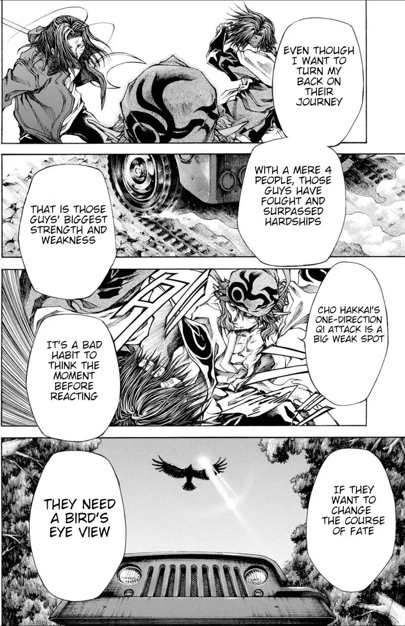 Saiyuki Reload Blast Chapter 22 page 41