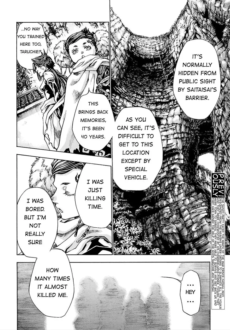 Saiyuki Reload Blast Chapter 23 page 4