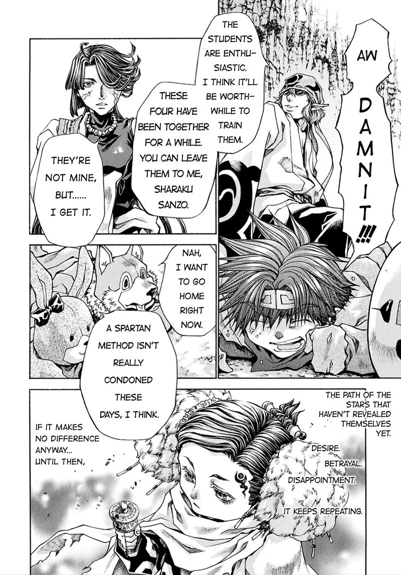 Saiyuki Reload Blast Chapter 23 page 17