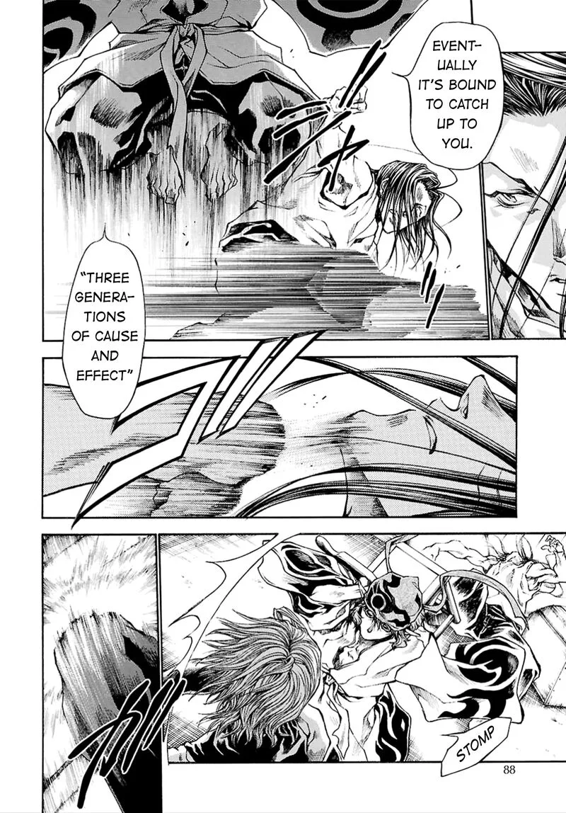 Saiyuki Reload Blast Chapter 23 page 29