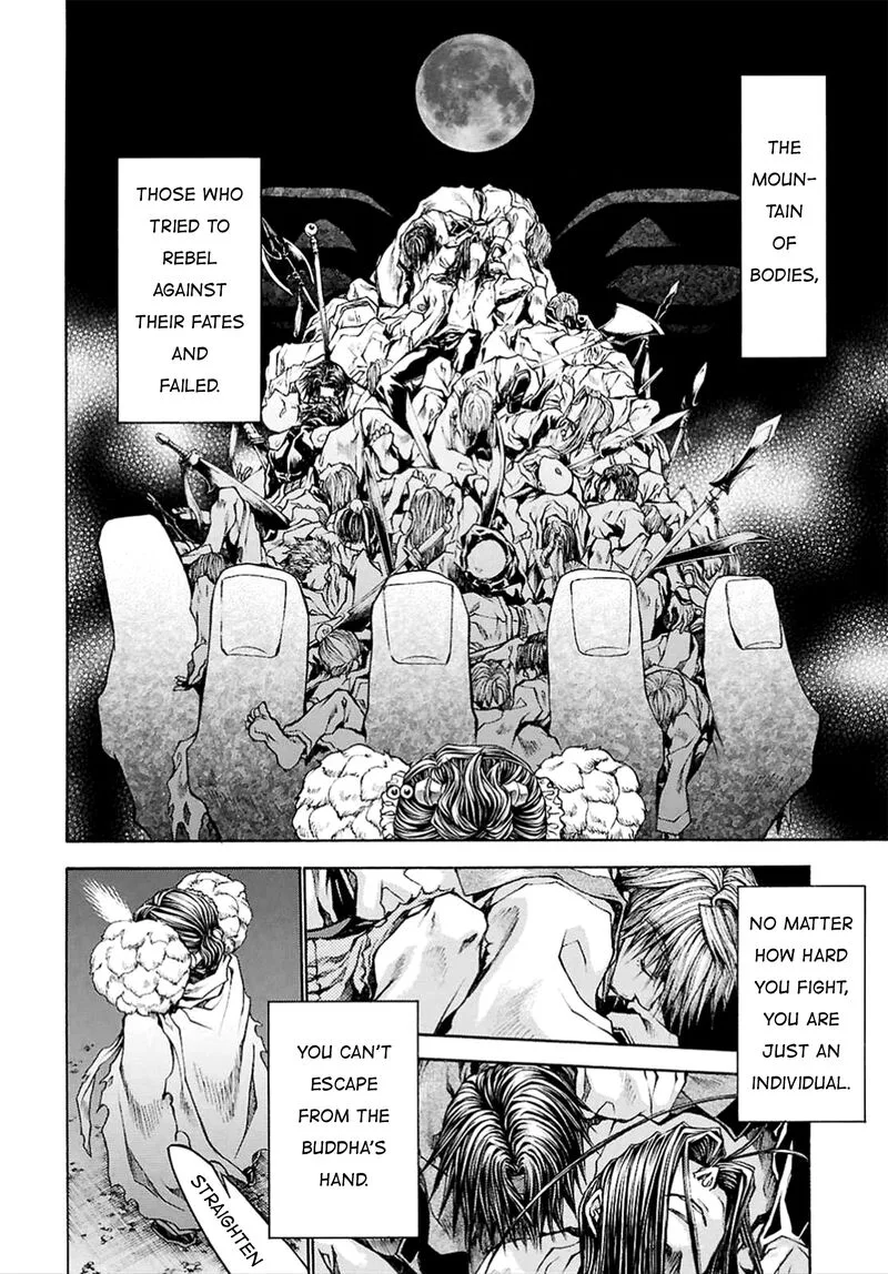 Saiyuki Reload Blast Chapter 23 page 39