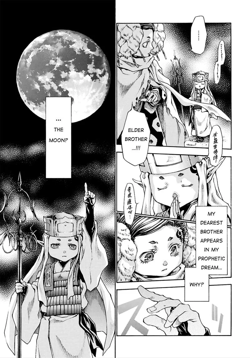 Saiyuki Reload Blast Chapter 23 page 40