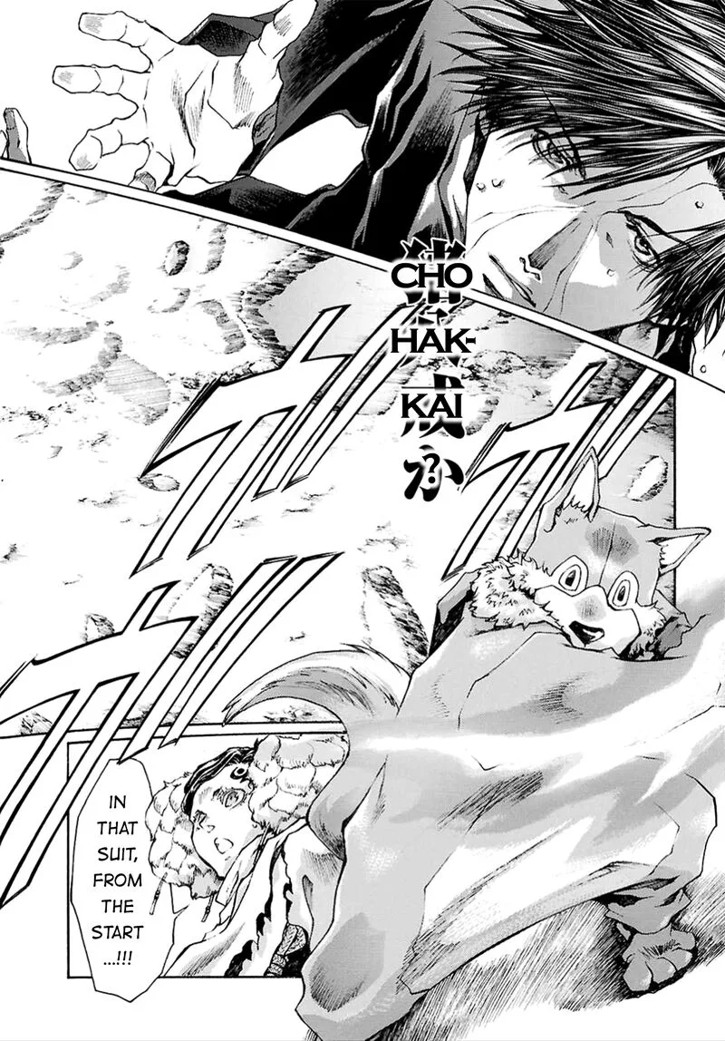 Saiyuki Reload Blast Chapter 23 page 53