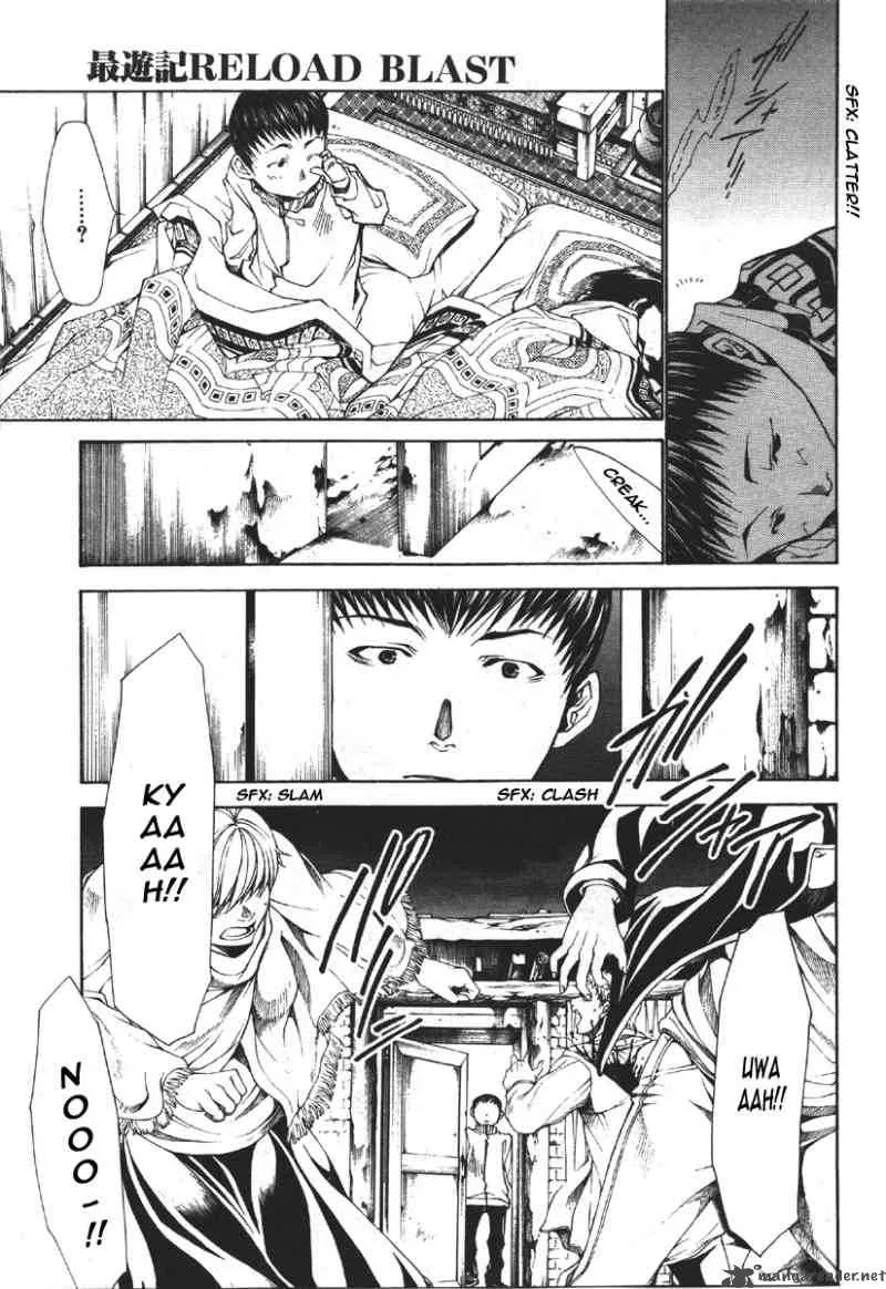 Saiyuki Reload Blast Chapter 3 page 5