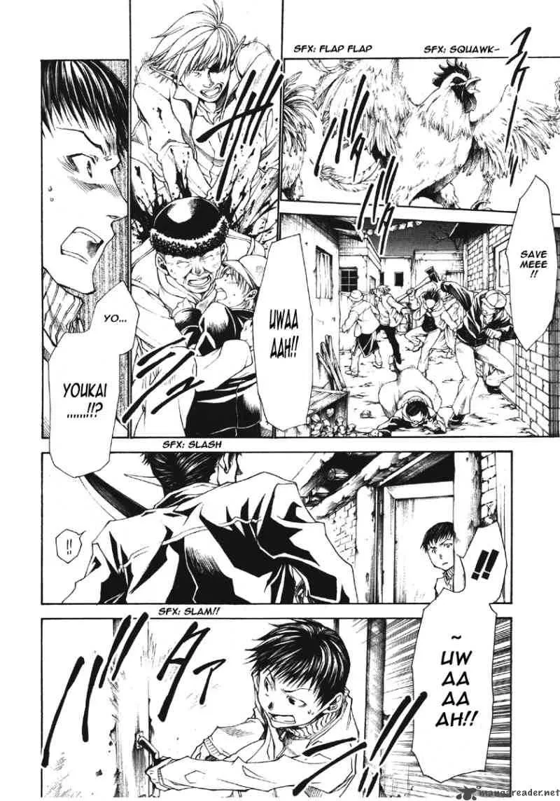 Saiyuki Reload Blast Chapter 3 page 6