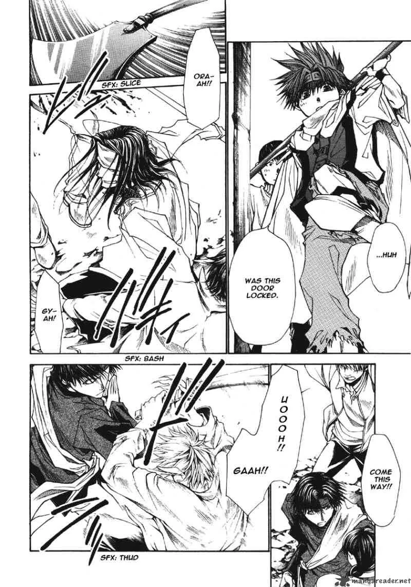 Saiyuki Reload Blast Chapter 3 page 8