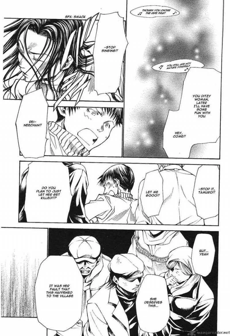 Saiyuki Reload Blast Chapter 4 page 6