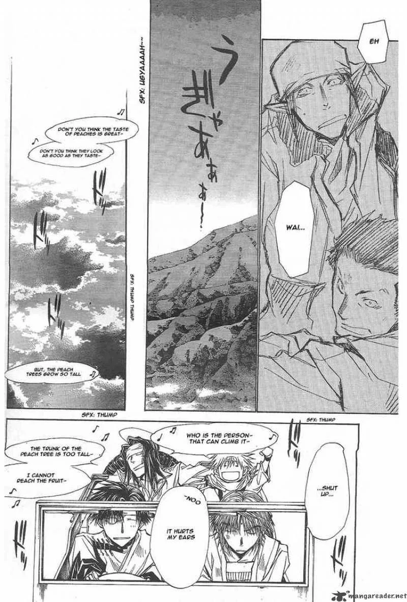 Saiyuki Reload Blast Chapter 4 page 17