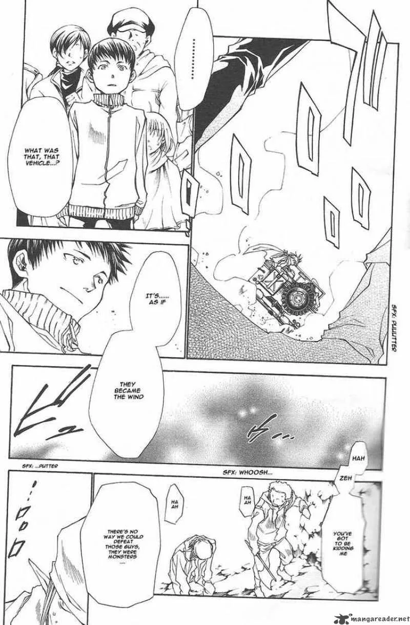 Saiyuki Reload Blast Chapter 4 page 13