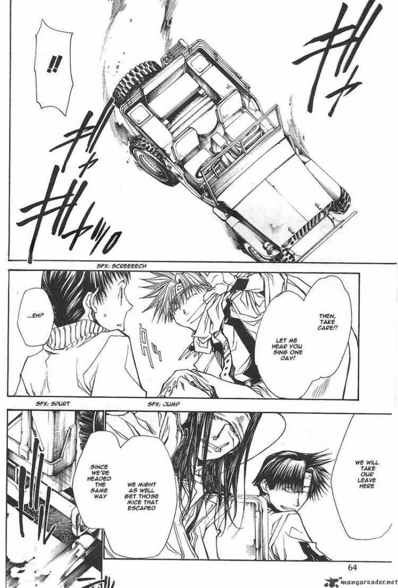 Saiyuki Reload Blast Chapter 4 page 12