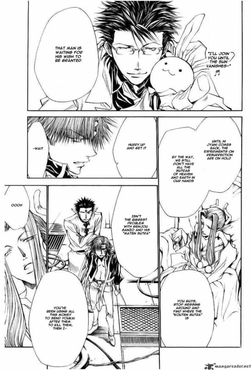 Saiyuki Reload Blast Chapter 5 page 7