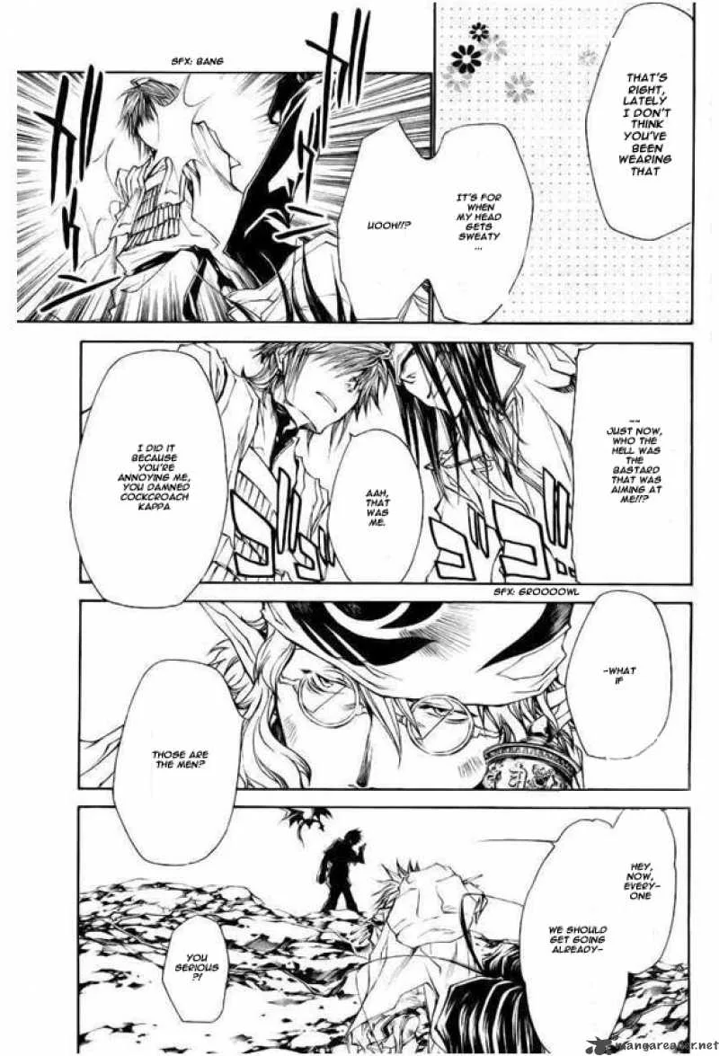Saiyuki Reload Blast Chapter 5 page 15