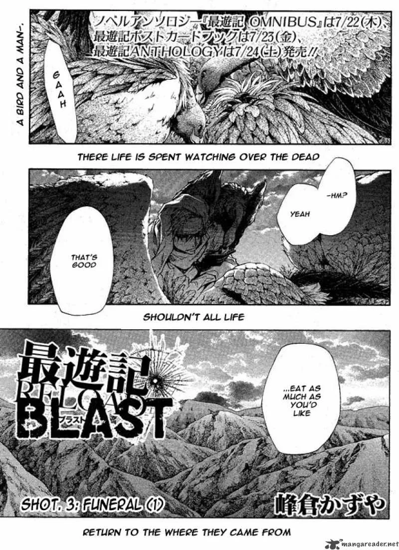 Saiyuki Reload Blast Chapter 6 page 2