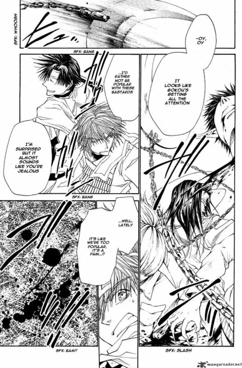Saiyuki Reload Blast Chapter 6 page 4