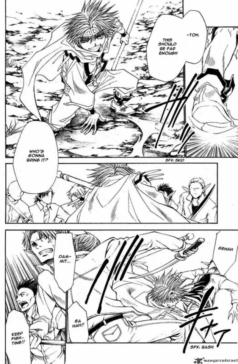 Saiyuki Reload Blast Chapter 6 page 3