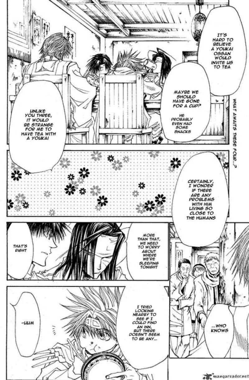 Saiyuki Reload Blast Chapter 6 page 11