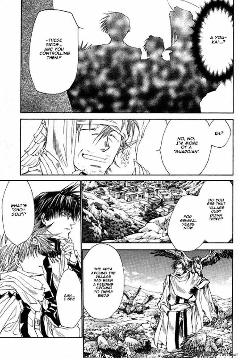 Saiyuki Reload Blast Chapter 6 page 8